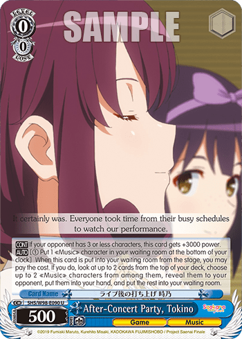 After-Concert Party, Tokino (SHS/W98-E090) — Saekano the Movie: Finale