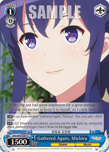 Gathered Again, Michiru (SHS/W98-E091) — Saekano the Movie: Finale