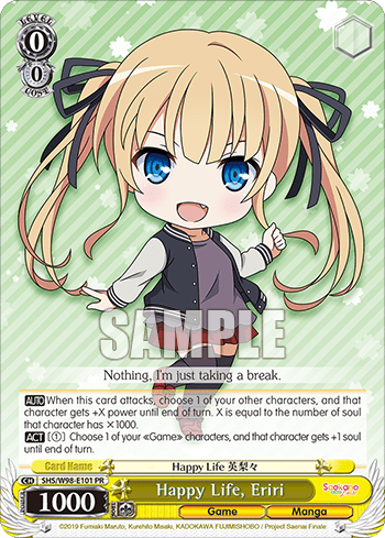 Happy Life, Eriri (SHS/W98-E101) — Saekano the Movie: Finale