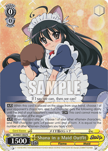 Shana in a Maid Outfit (SS/WE41-E02) — [EX] Shakugan no Shana
