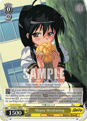 Shana Hesitating (SS/WE41-E03) — [EX] Shakugan no Shana
