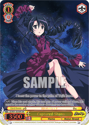 Captured Shana (SS/WE41-E07SHP) — [EX] Shakugan no Shana