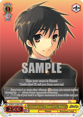Peculiar "Torch", Yuji (SS/WE41-E10SHP) — [EX] Shakugan no Shana
