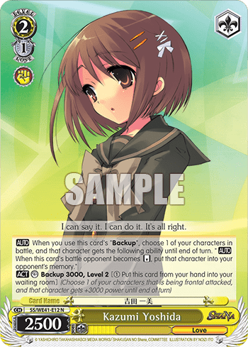 Kazumi Yoshida (SS/WE41-E12) — [EX] Shakugan no Shana