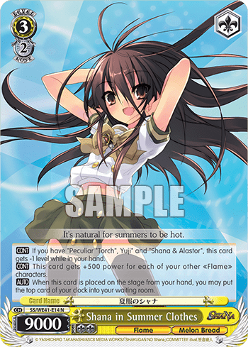 Shana in Summer Clothes (SS/WE41-E14) — [EX] Shakugan no Shana