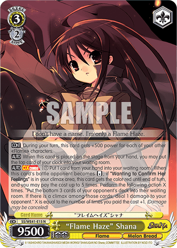"Flame Haze" Shana (SS/WE41-E15) — [EX] Shakugan no Shana
