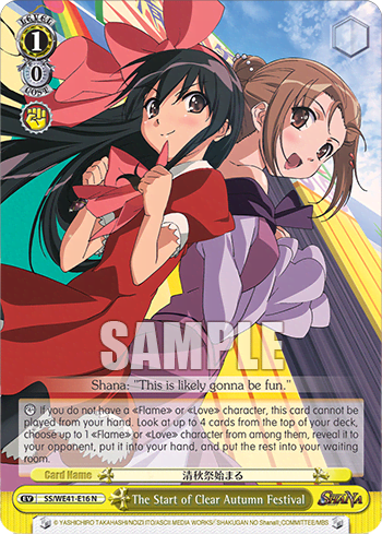 The Start of Clear Autumn Festival (SS/WE41-E16) — [EX] Shakugan no Shana