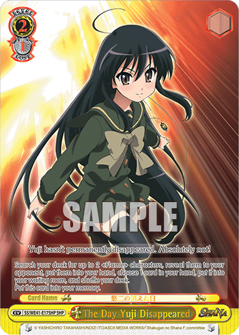 The Day Yuji Disappeared (SS/WE41-E17SHP) — [EX] Shakugan no Shana