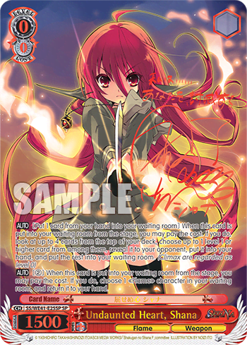 Undaunted Heart, Shana (SS/WE41-E25SP) — [EX] Shakugan no Shana