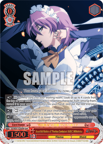 Beautiful Maiden of "Peerless Combatant Skills", Wilhelmina (SS/WE41-E26SHP) — [EX] Shakugan no Shana