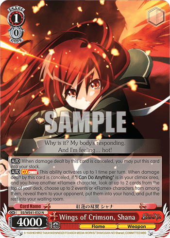 Wings of Crimson, Shana (SS/WE41-E32) — [EX] Shakugan no Shana