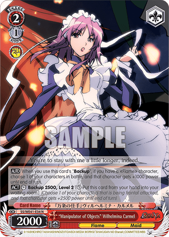 "Manipulator of Objects" Wilhelmina Carmel (SS/WE41-E34) — [EX] Shakugan no Shana