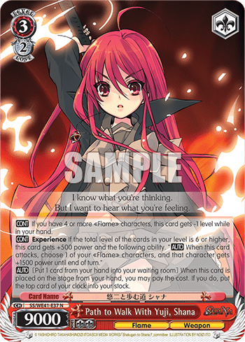 Path to Walk With Yuji, Shana (SS/WE41-E37) — [EX] Shakugan no Shana