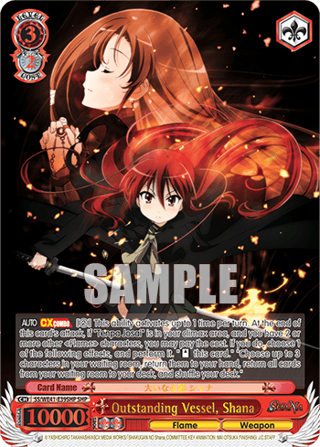 Outstanding Vessel, Shana (SS/WE41-E39SHP) — [EX] Shakugan no Shana