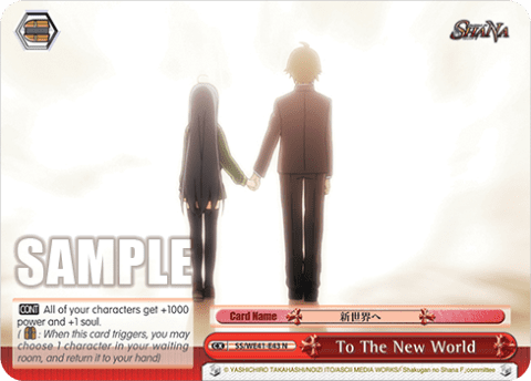 To The New World (SS/WE41-E43) — [EX] Shakugan no Shana