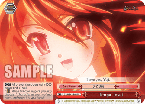 Tenpa Josai (SS/WE41-E46) — [EX] Shakugan no Shana