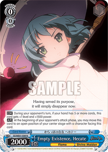 Empty Existence, Hecate (SS/WE41-E49) — [EX] Shakugan no Shana