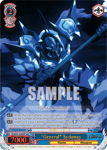 "General" Sydonay (SS/WE41-E56SHP) — [EX] Shakugan no Shana