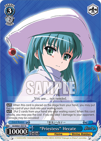 "Priestess" Hecate (SS/WE41-E57) — [EX] Shakugan no Shana
