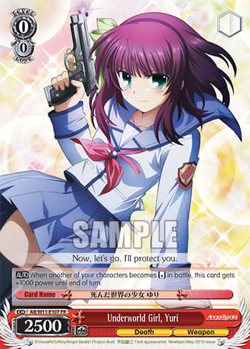 Underworld Girl, Yuri (AB/W11-E107) — PR Card 【Weiẞ Side】