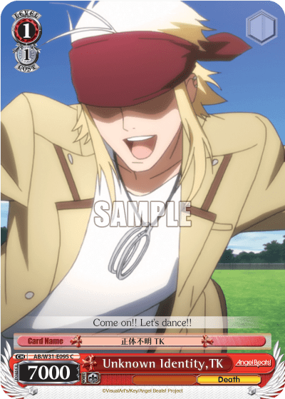 Unknown Identity, TK (AB/W31-E095) — Angel Beats! Re:Edit