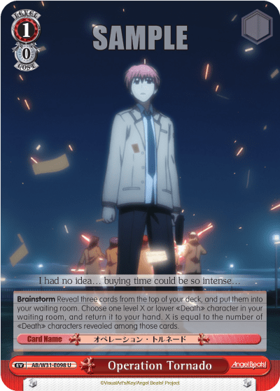 Operation Tornado (AB/W31-E098) — Angel Beats! Re:Edit
