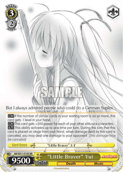 "Little Braver" Yui (AB/W31-E105) — Angel Beats! Re:Edit