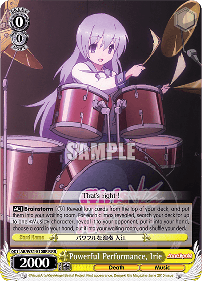 Powerful Performance, Irie (AB/W31-E108R) — Angel Beats! Re:Edit