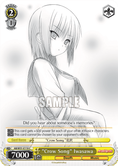 "Crow Song" Iwasawa (AB/W31-E110) — Angel Beats! Re:Edit