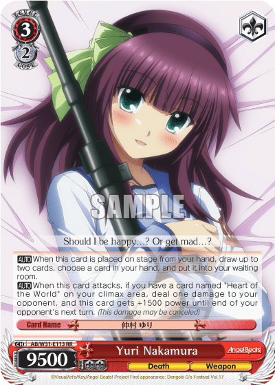 Yuri Nakamura (AB/W31-E113) — Angel Beats! Re:Edit