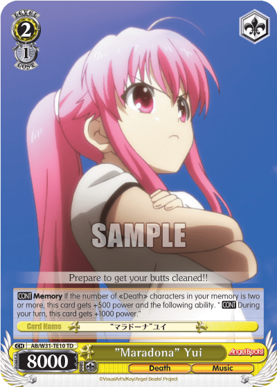 "Maradona" Yui (AB/W31-TE10) — [TD] Angel Beats! Re:Edit