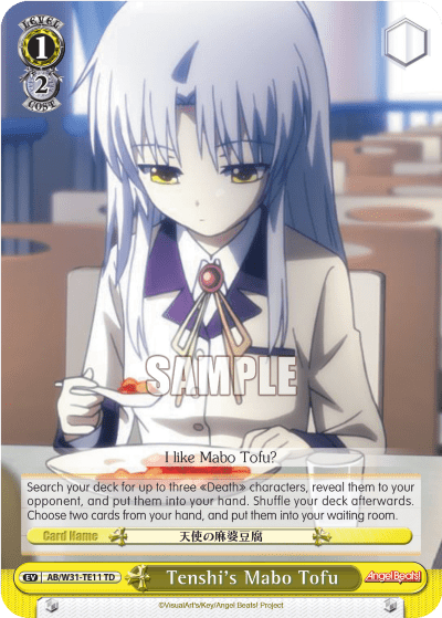 Tenshi's Mabo Tofu (AB/W31-TE11) — [TD] Angel Beats! Re:Edit
