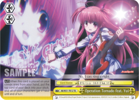 Operation Tornado feat. Yui (AB/W31-TE12) — [TD] Angel Beats! Re:Edit