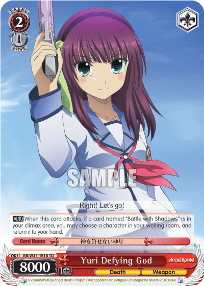 Yuri Defying God (AB/W31-TE18) — [TD] Angel Beats! Re:Edit