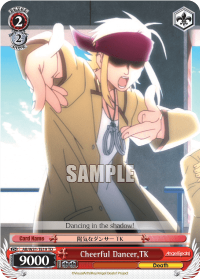 Cheerful Dancer, TK (AB/W31-TE19) — [TD] Angel Beats! Re:Edit