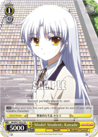 Model Student, Kanade (AB/W31-TE22) — [TD] Angel Beats! Re:Edit