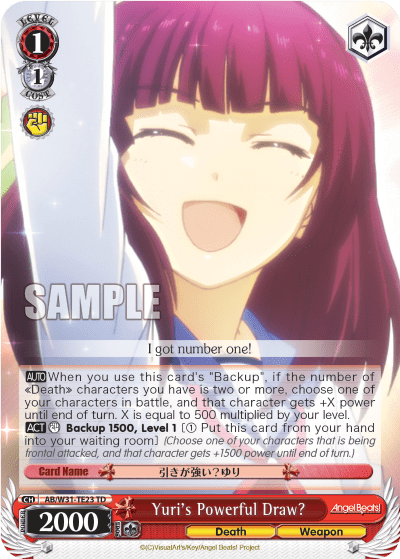 Yuri's Powerful Draw? (AB/W31-TE23) — [TD] Angel Beats! Re:Edit