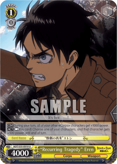 "Recurring Tragedy" Eren (AOT/S35-E010) — Attack on Titan