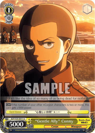 "Gentle Ally" Conny (AOT/S35-E011) — Attack on Titan