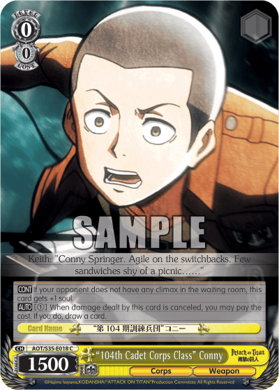 "104th Cadet Corps Class" Conny (AOT/S35-E018) — Attack on Titan
