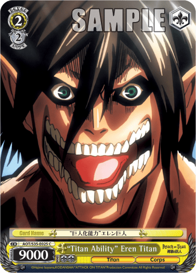 "Titan Ability" Eren Titan (AOT/S35-E025) — Attack on Titan
