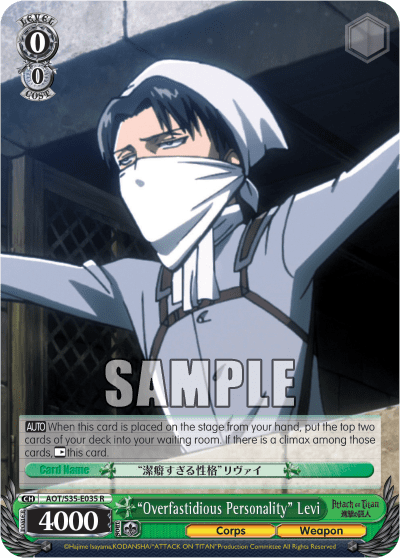 "Overfastidious Personality" Levi (AOT/S35-E035) — Attack on Titan