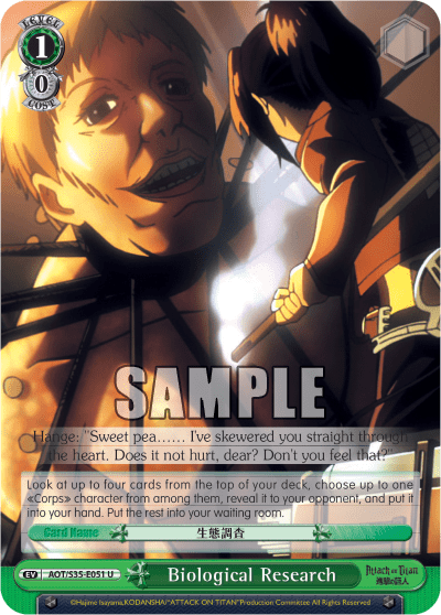 Biological Research (AOT/S35-E051) — Attack on Titan