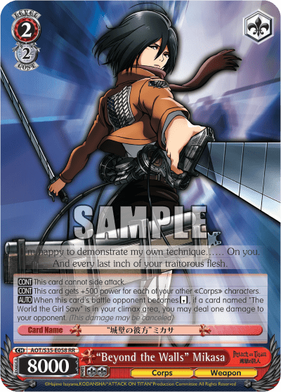 "Beyond the Walls" Mikasa (AOT/S35-E058) — Attack on Titan