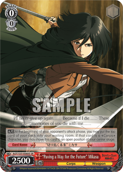 "Paving a Way for the Future" Mikasa (Holo) (AOT/S35-E060S) — Attack on Titan