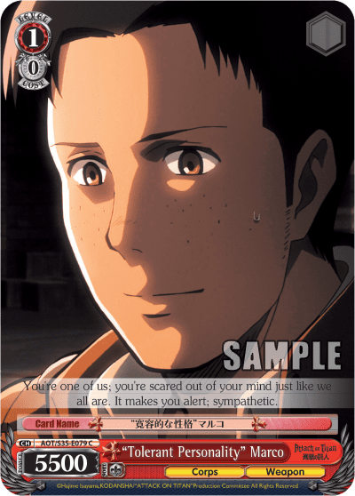 "Tolerant Personality" Marco (AOT/S35-E079) — Attack on Titan