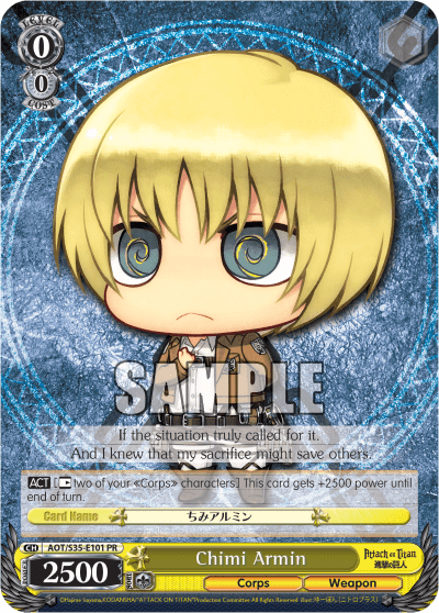Chimi Armin (AOT/S35-E101) — PR Card 【Schwarz Side】