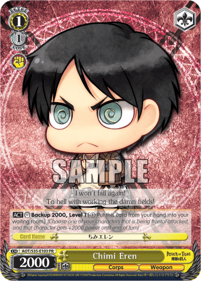 Chimi Eren (AOT/S35-E103) — PR Card 【Schwarz Side】