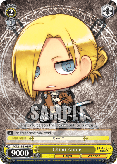 Chimi Annie (AOT/S35-E104) — PR Card 【Schwarz Side】