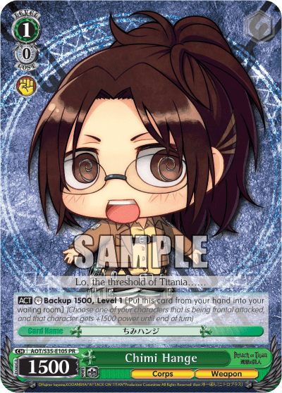 Chimi Hange (AOT/S35-E105) — PR Card 【Schwarz Side】